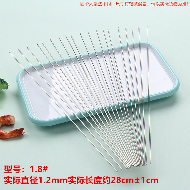 Barbecue stick wholesale stainless steel barbecue stick flat stick barbecue needle mutton string wear string sign iron sign barbecue stick