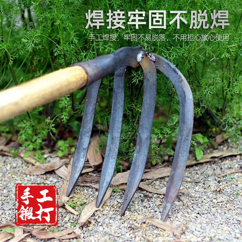 四齿耙锻打铁耙子翻土种菜钉耙松土水泥耙菜园开垦赶海松土神器