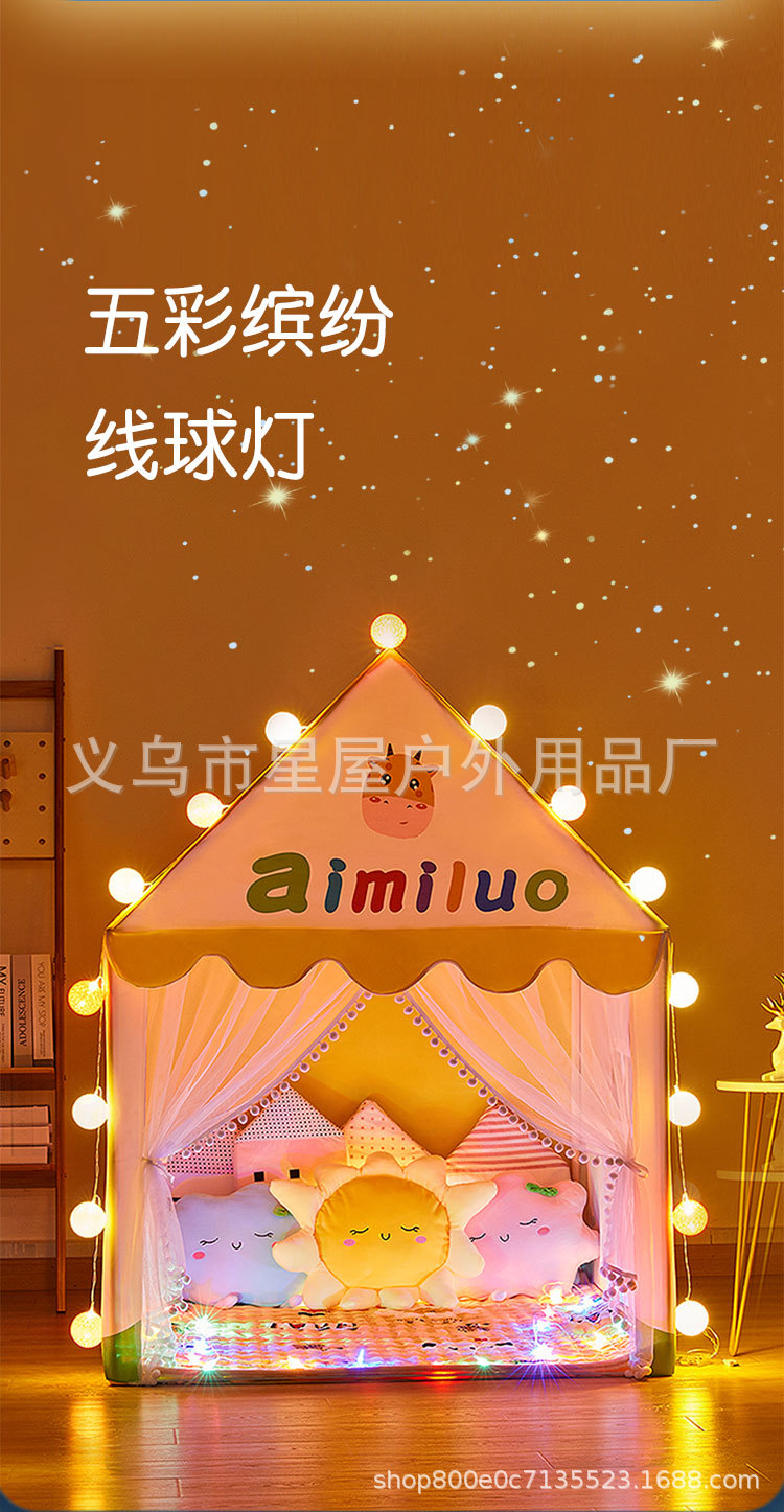 帐篷详情页_03.jpg