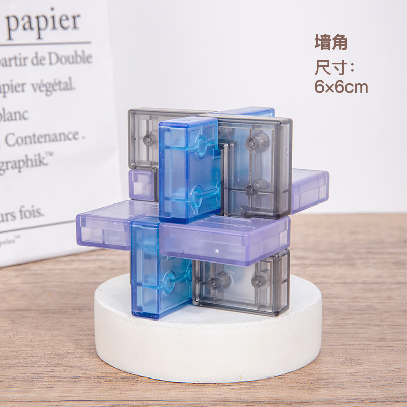 Juego completo de anillos intelectuales de marea nacional, bloques de construcción de espiga y espiga, estudiantes, adultos y niños, desbloquean juguetes educativos, cerraduras Luban, cerraduras Kongming