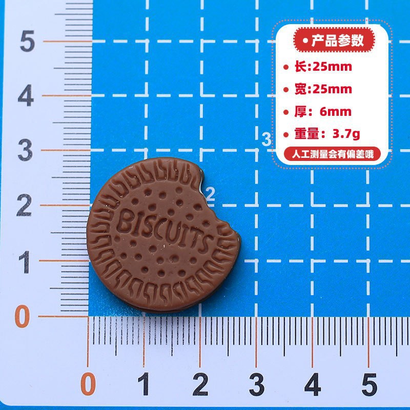 큰 노치 오레오 커피