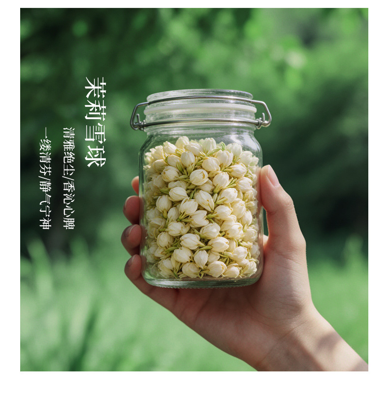 Amla Dragon Fruit Jasmine Flower Tea 60g Cold or Hot Brew Summer Herbal Drink quality and texture