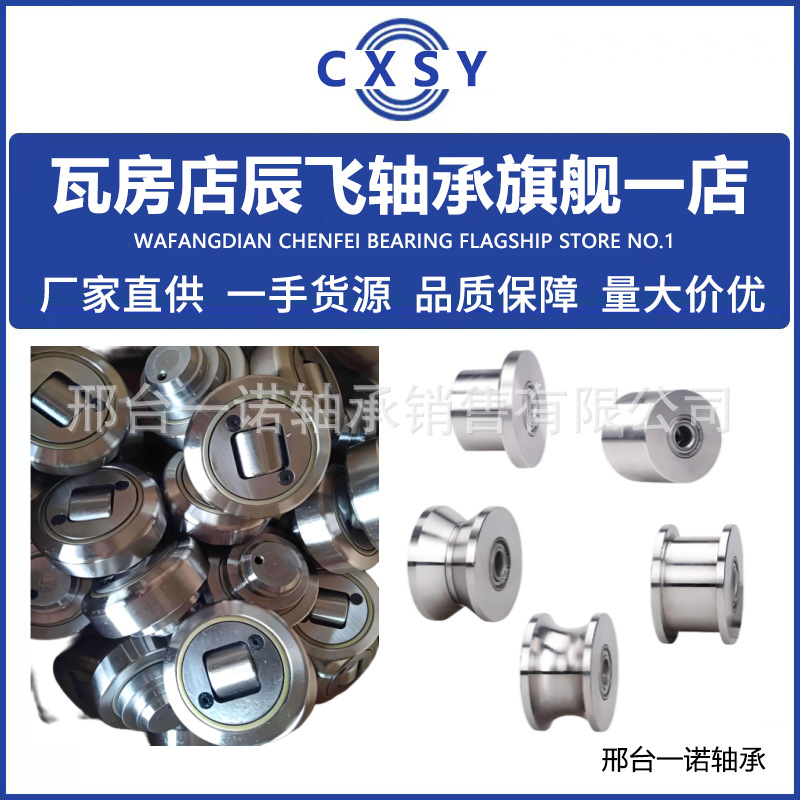 微信图片_20250912153017_114_360_副本