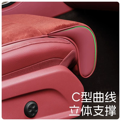 Seat cushion, seat cover | Warm Seat Car Cushion Single