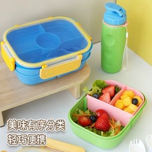 跨境餐盒亚马逊shopee热销儿童便携分格饭盒易清洗适用微波炉