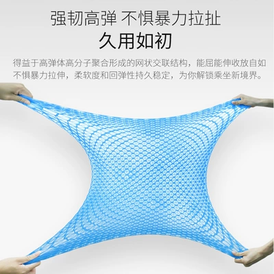 Cool pad, Cushion Summer Cooling Cushion All