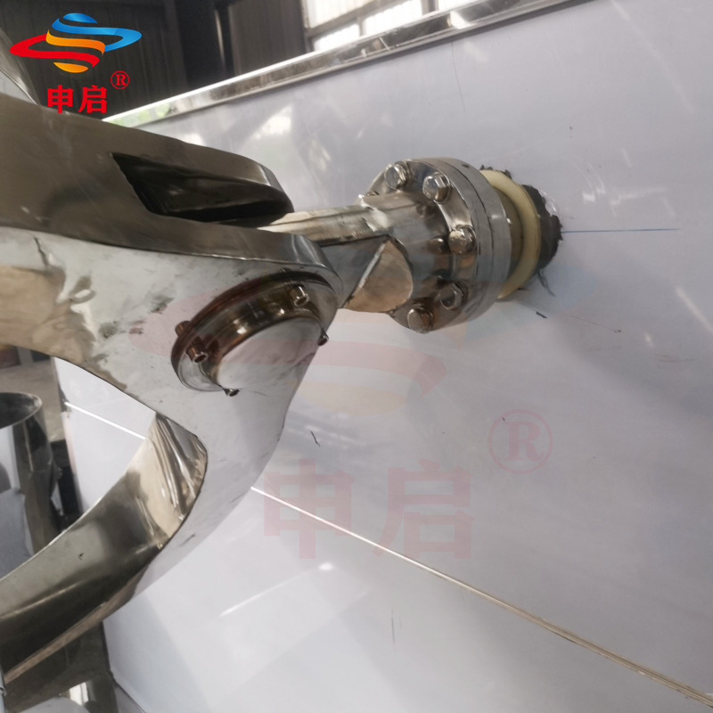 3D mixer high-speed stainless steel powder granule