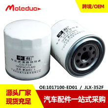 ����3652061 FL820�����ɵ�ŷ����̽����Ұ��F150������������о