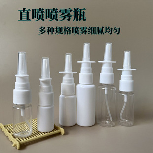 ���l10mlֱ������ƿ�ܹ⼚�F20mlҺ�w�������bƿ�Ǉ�ƿ��Ҏ��ƿ��
