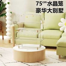 75�������}���z���A�\���ǿ�͸�����ˌ��ó�����g�쾰�e��ȫ��