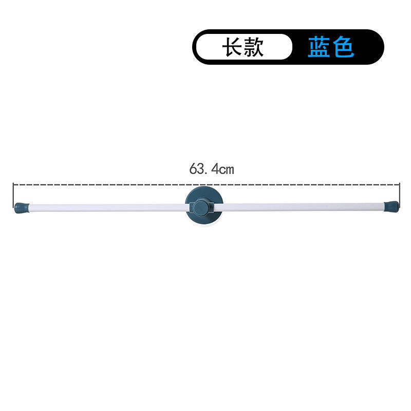 블루 [롱 스타일]