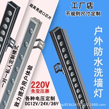 ledϴ���������ˮ24V�⠝�͉�݆����c�e�����w���l������Շ���