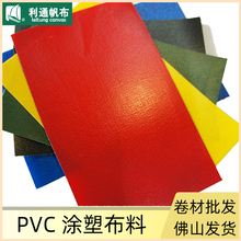 겼ˮPVCTܲӺTӲTˮbw؛