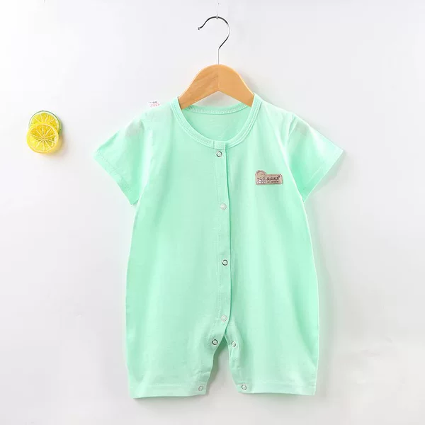 ❣♥❥Open green ❥♥❣