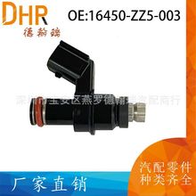 16450-ZZ5-003 16450ZZ5003���ñ���Ħ��ͧ ������ ������