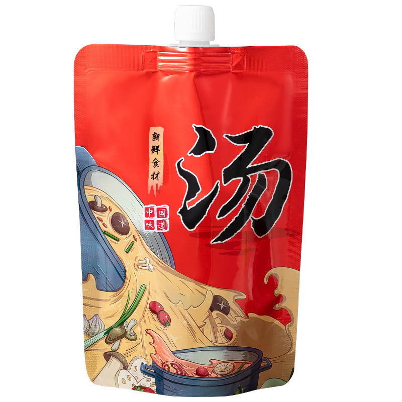 Food-Grade Thickeneded Pure Aluminum Soup Bag, Disposable Take-Out Soup Bag, Hot Soup Packaging Bag, Snail Noodle Soup Packaging Bag