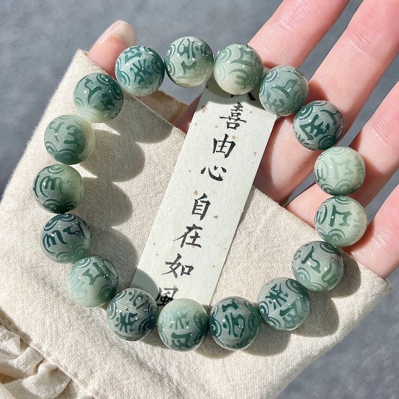 녹색 부동 꽃 6자 단일 원형 11-12mm