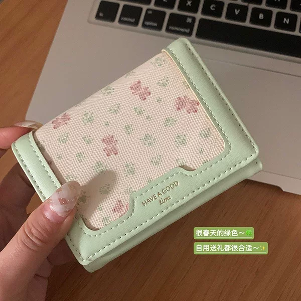 New Floral Bear Wallet~High-Looking, Sweet-Looking Card Holder, Simple and Portable, Gift for Female Students, Korean-Style Small Wallet