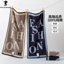 ��ľ�B����ë���Ӻ���ܛ��ˮ�L�q��100%ȫ��ë���ߙn��ʿë���Y��