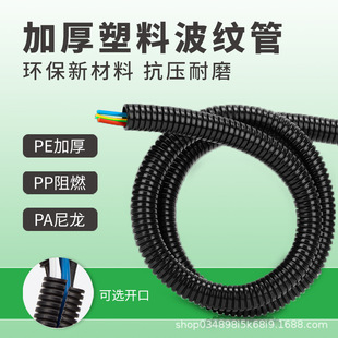 ���ϲ��y��PEPPPA����ܛ����܇������������|�o���׹�늾��ݼy