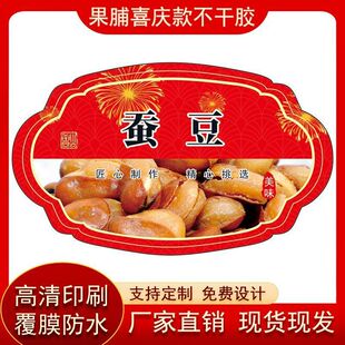 �Q�������z�tɫϲ�c�Q���˺��N���F؛��ճ�N�����OӋ��ɫ����ӡˢ