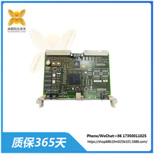 500MBA02 1MRB200053 ���������봦��ģ��