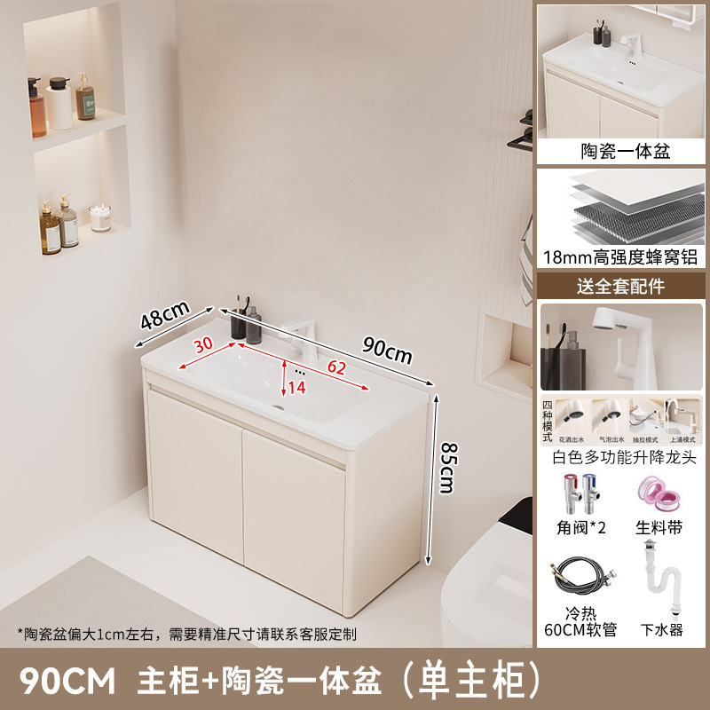 gabinete de baño de piso cerámica integral baños combinación de baños marinos para aumentar y profundizar la bañera del estómago balcón armario de lavandería