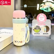 �����һŮ�����±���ѧС��ˮ����Ӣ��ˮ����ЯС�ɸ���ֵѧ��