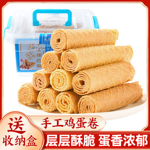 ��ʳƷ���y�ֹ��u�����������ռ{����ʽ�������eС��ʳ�W�t����