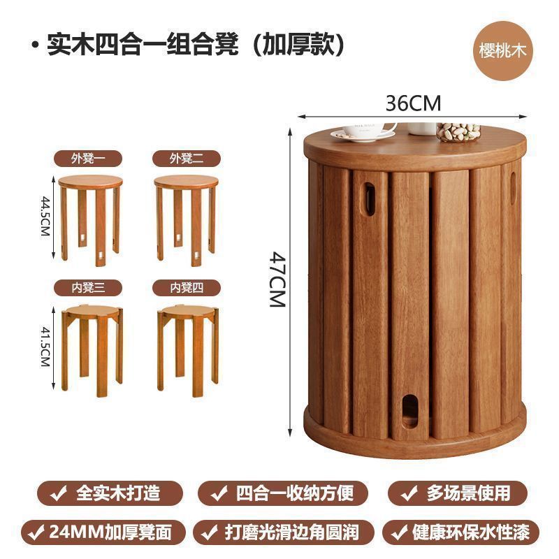 積み重ね可能な無垢材のスツール、コーヒーテーブル、ラウンドスツール、リビングルームの収納、スタッキングスツール、フォーインワンサイドテーブル、ダイニングテーブルとスツール|undefined