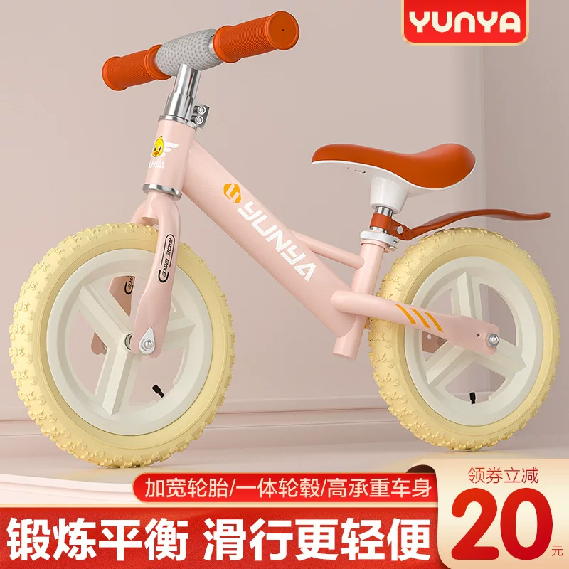 Детский беговел без педалей, ходунок, игрушка, новая коллекция, 1–3–6 лет