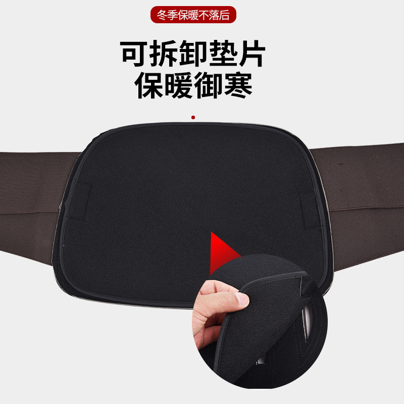 热销现货皮革腰椎挺拔钢板支撑固定保护腰间盘矫正神器护腰带