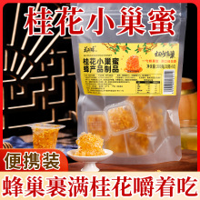 Դ�^�S��300g��y���Ǫ���С���b��C����С����ʳ����𻨷䳲��