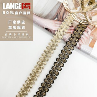 �S�����l1.5cm���n�a�طN��z����߅����diy��߅������b�o�ϻ�߅