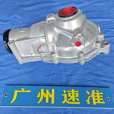 F15 E83 E70 E84 Front – Differential assembly