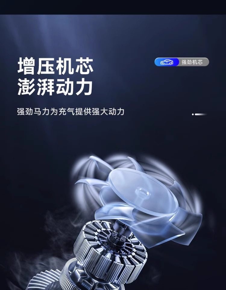 Car Air Pump Emergency Starting Power Supply All-In-One Car Digital Display High-Power Power Bank All-In-One Emergency Power Supply