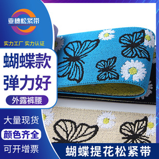 �S�ҬF؛5cm����С�ջ��Ứ�ɾo���羳����ѝ���^�ӏ������ɾo