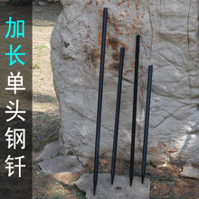 ���L�Ó�ʯ�����1���L1.6�� ����L�˹� ���L����䓼��^��T