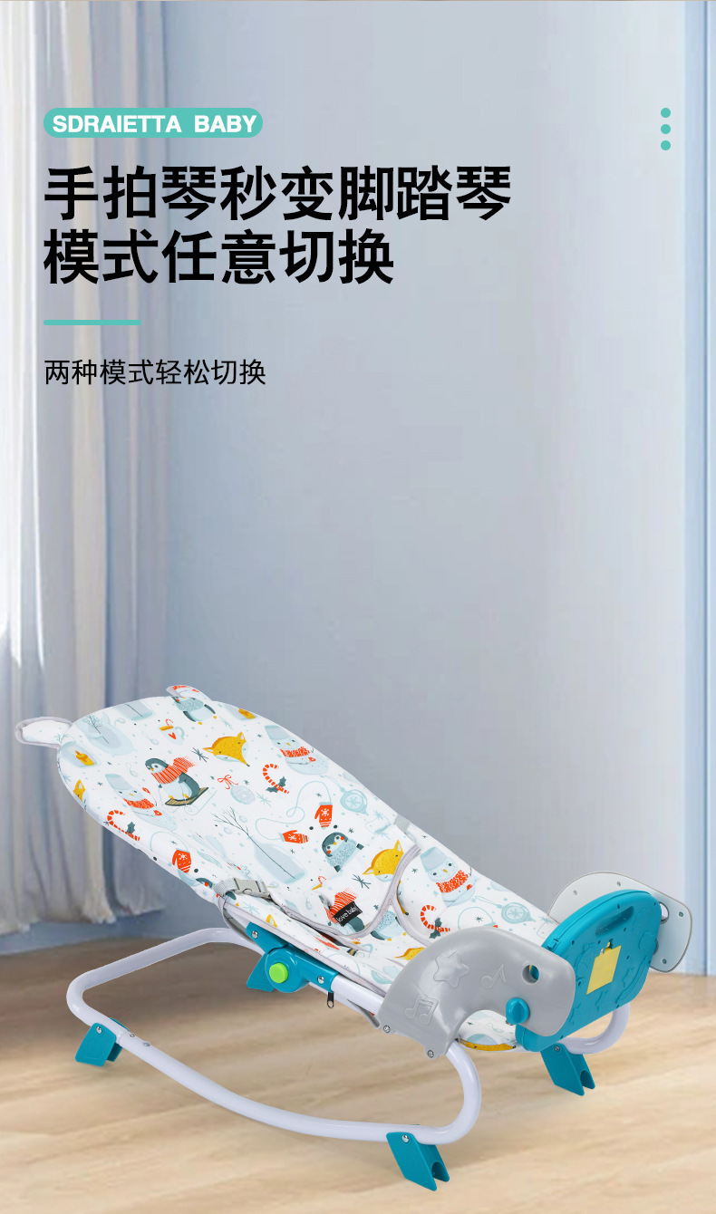 O1CN01DwjLon1NSeF2uccnp_!!2215