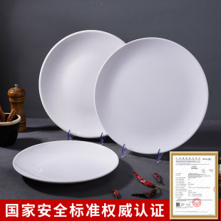 �P���ɫ�P�ܰ��;߈A�P���ϵ��Ӳ˱P�ͱP���ͱP���ÈA�αP�����l