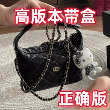 小香风25C早春新款手提饭盒包真皮HOBO菱格链条包包单肩斜挎女包