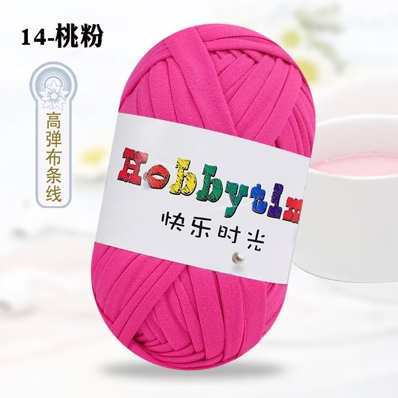 Elástico feliz tiempo 100g tela