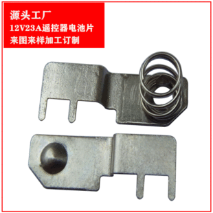 12V23A�b����늳�Ƭ5̖7̖AA����Ƭ��늿������_�����ӹ�