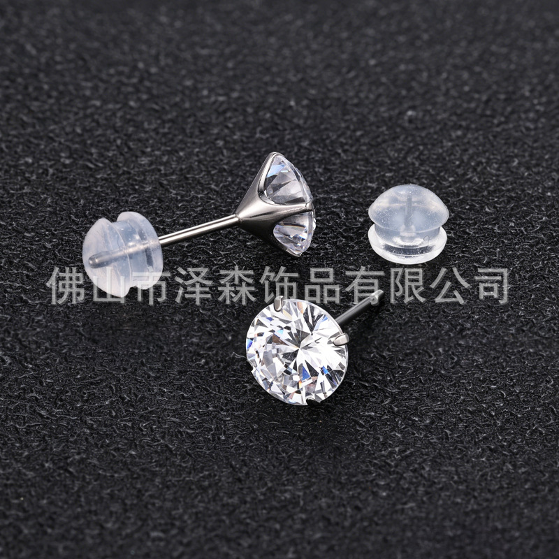 Pointed titanium steel lip stud product view