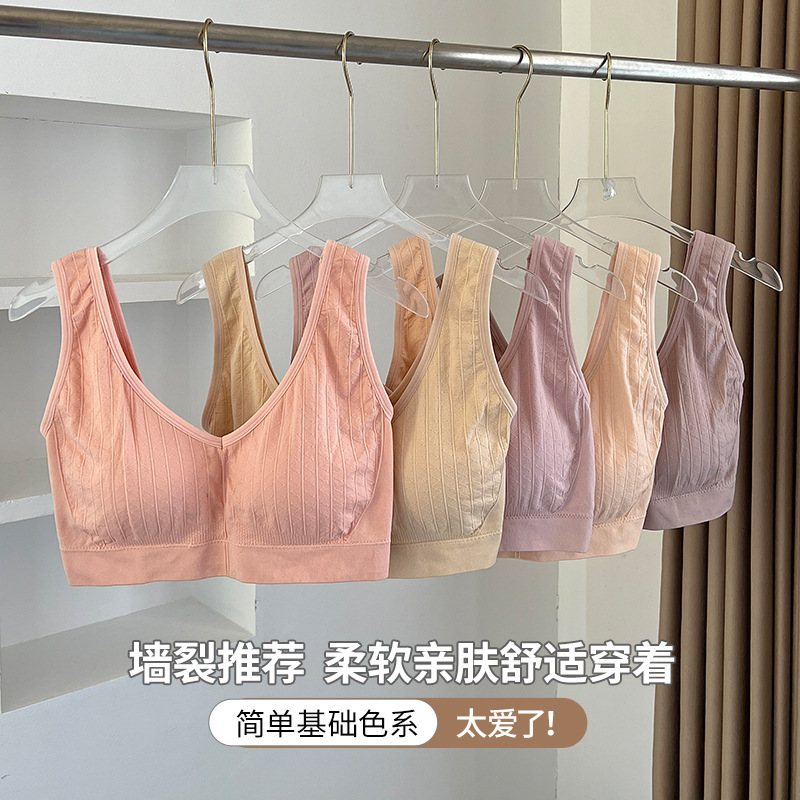 プラスサイズのマザーズブラ、ワイヤーなし、女性用のファットmm下着、快適、シームレス、美しい背中、通気性のあるチューブトップ、胸を包みます。|undefined