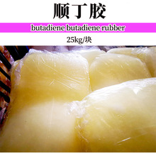 ݆̥�z���z�����\�� �R�����A��ɽ���혶����zBR9000Ь��ԭ��