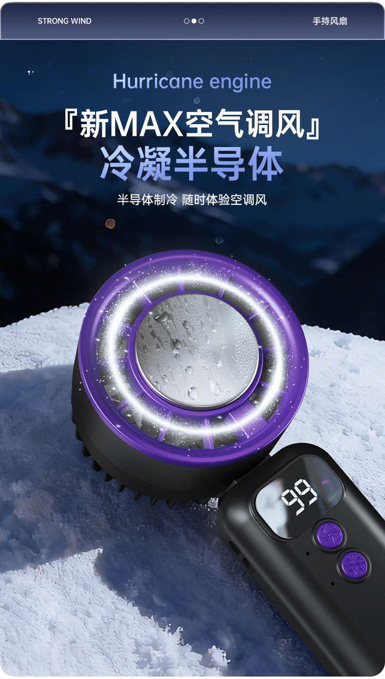 详情_11.jpg