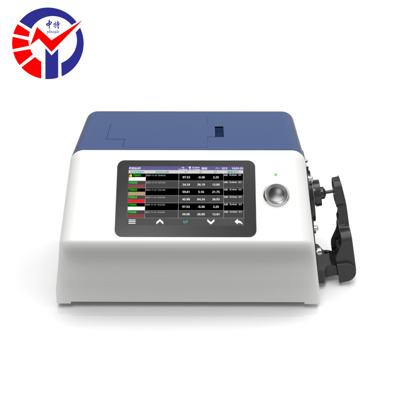 YS6080台式光栅分光测色仪 塑胶电子油漆油墨纺织服装印染色差仪