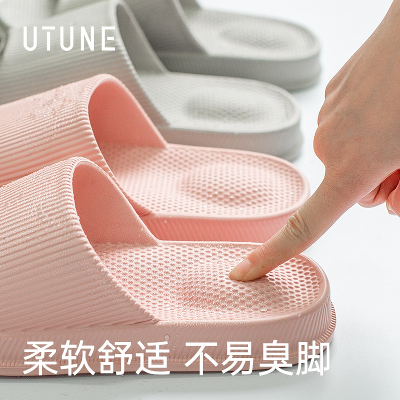 Óptimo verano casa zapatillas mujer pareja interior baño mudo EVA masculino fábrica directa pelo al por mayor transfronteriza