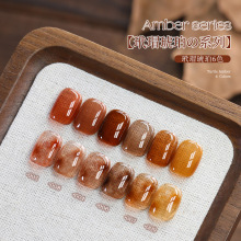 KaSi琥珀色甲油胶2025年新款美拉德冰透玳瑁焦糖咖啡棕色美甲专用